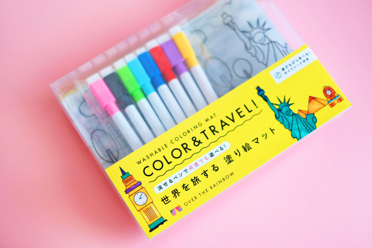 世界を旅する「塗り絵マット」 (税込)