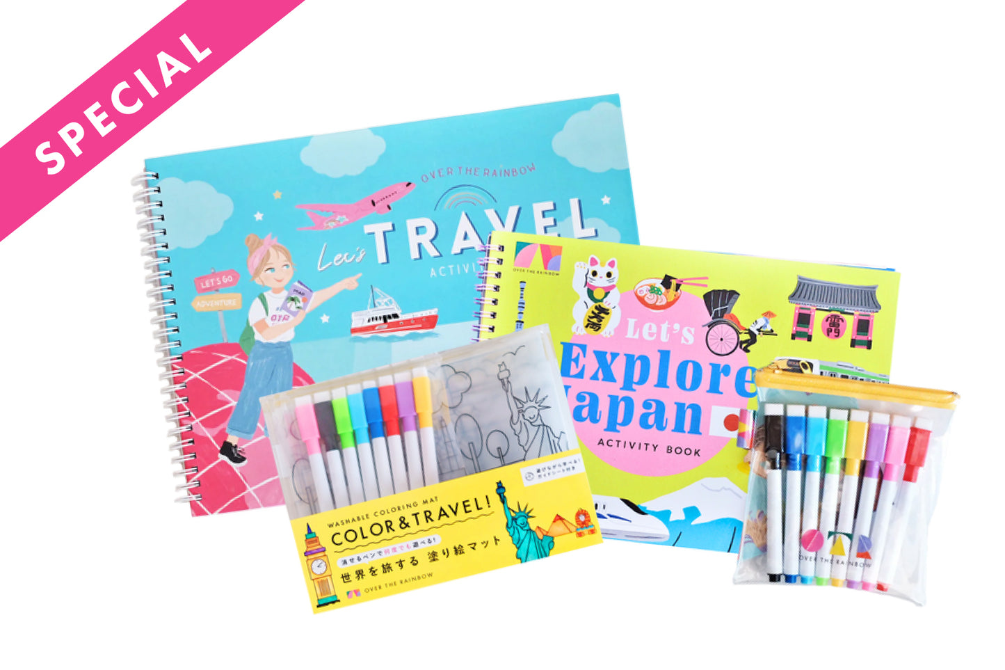 🎁 旅育アクティビティ 3点セット（税込）