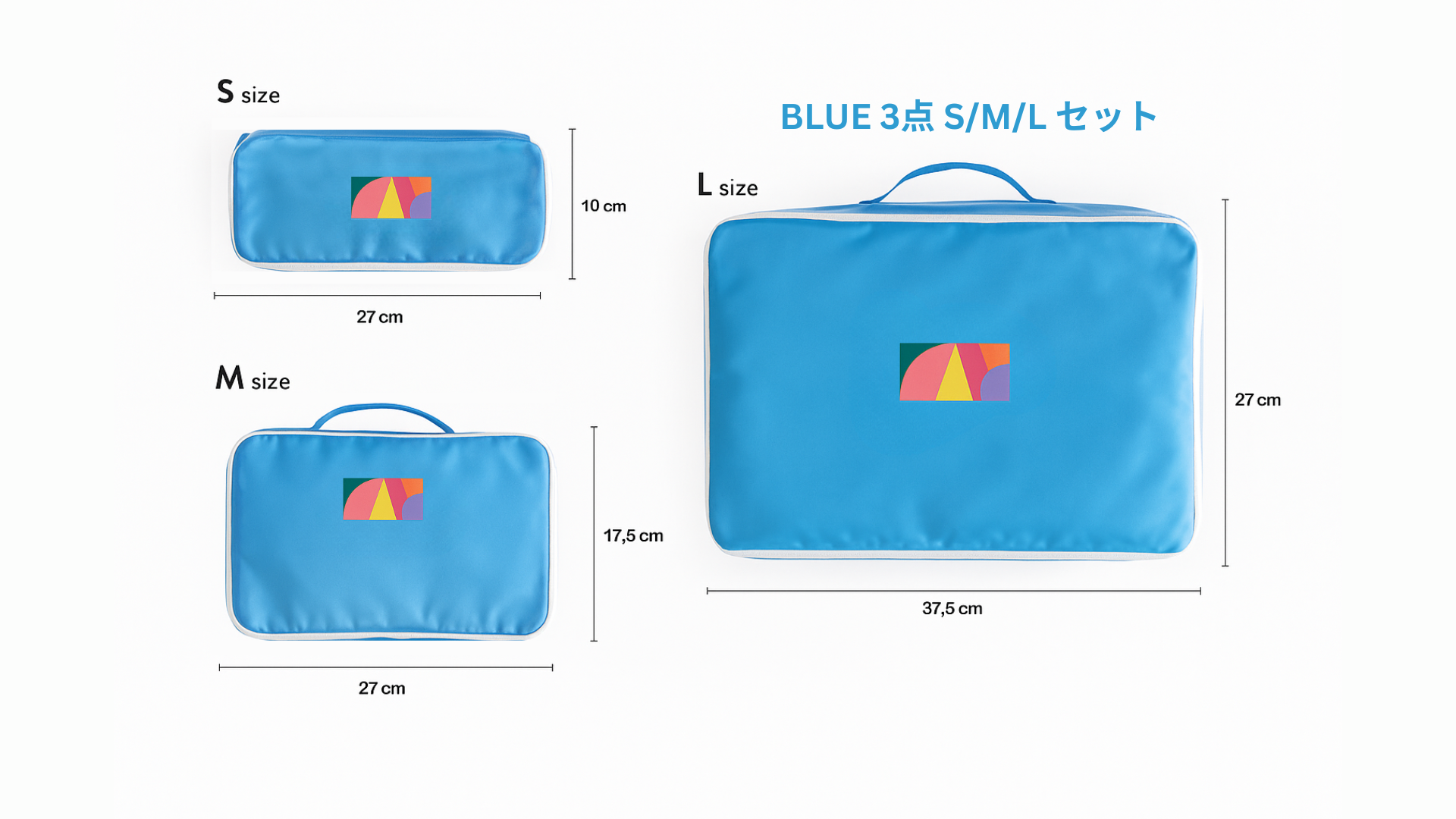 🎁 特別セット価格!Jelly Cubes 3点セット (S/M/L 同色) / ピンク or 🎁 特別セット価格!Jelly Cubes 3点セット (S/M/L 同色) / ピンク or