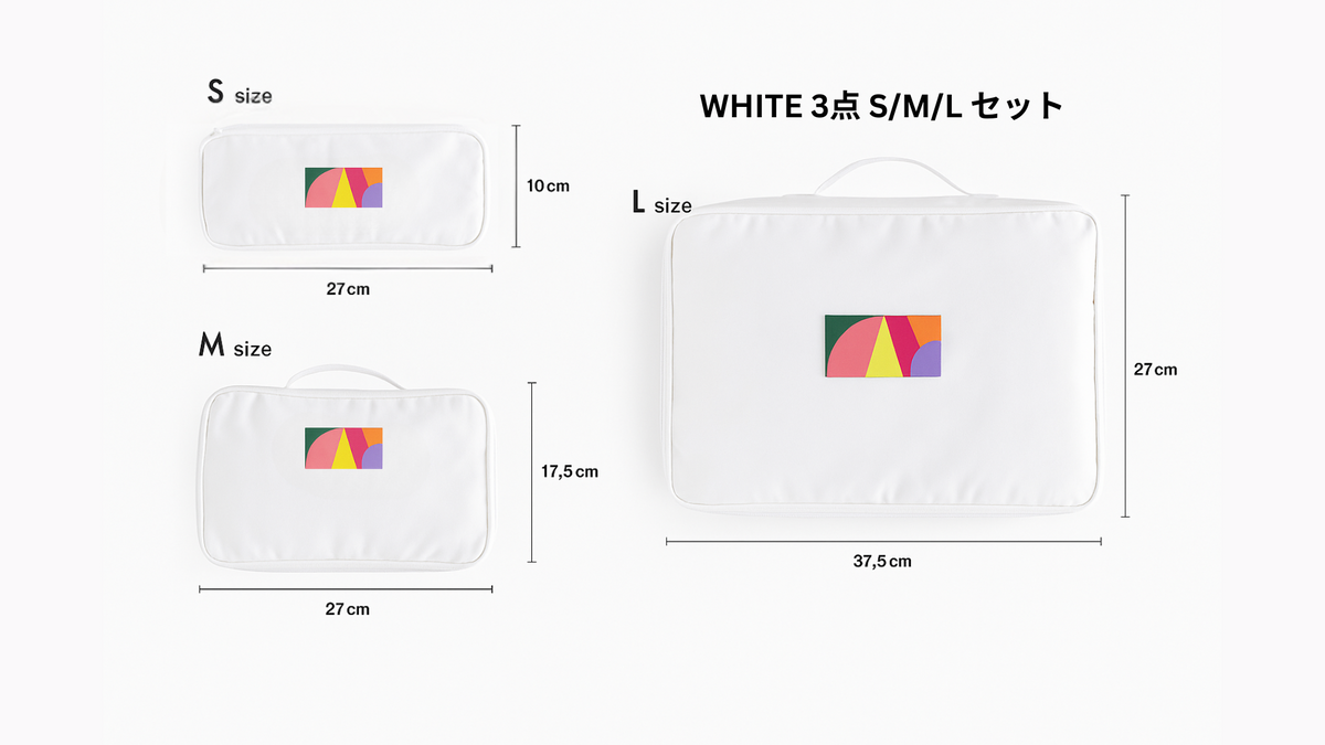 🎁 特別セット価格!Jelly Cubes 3点セット (S/M/L 同色) / ピンク or 🎁 特別セット価格!Jelly Cubes 3点セット (S/M/L 同色) / ピンク or
