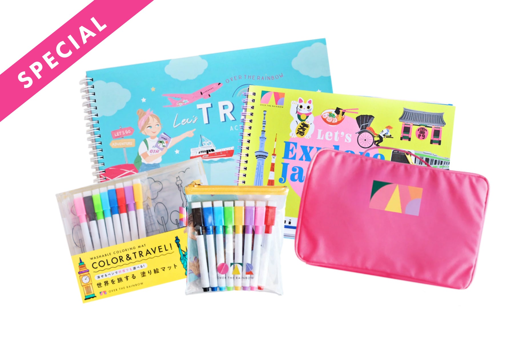 🎁 【送料無料！】LET'S TRAVEL 4点セット（税込） – OVER THE RAINBOW