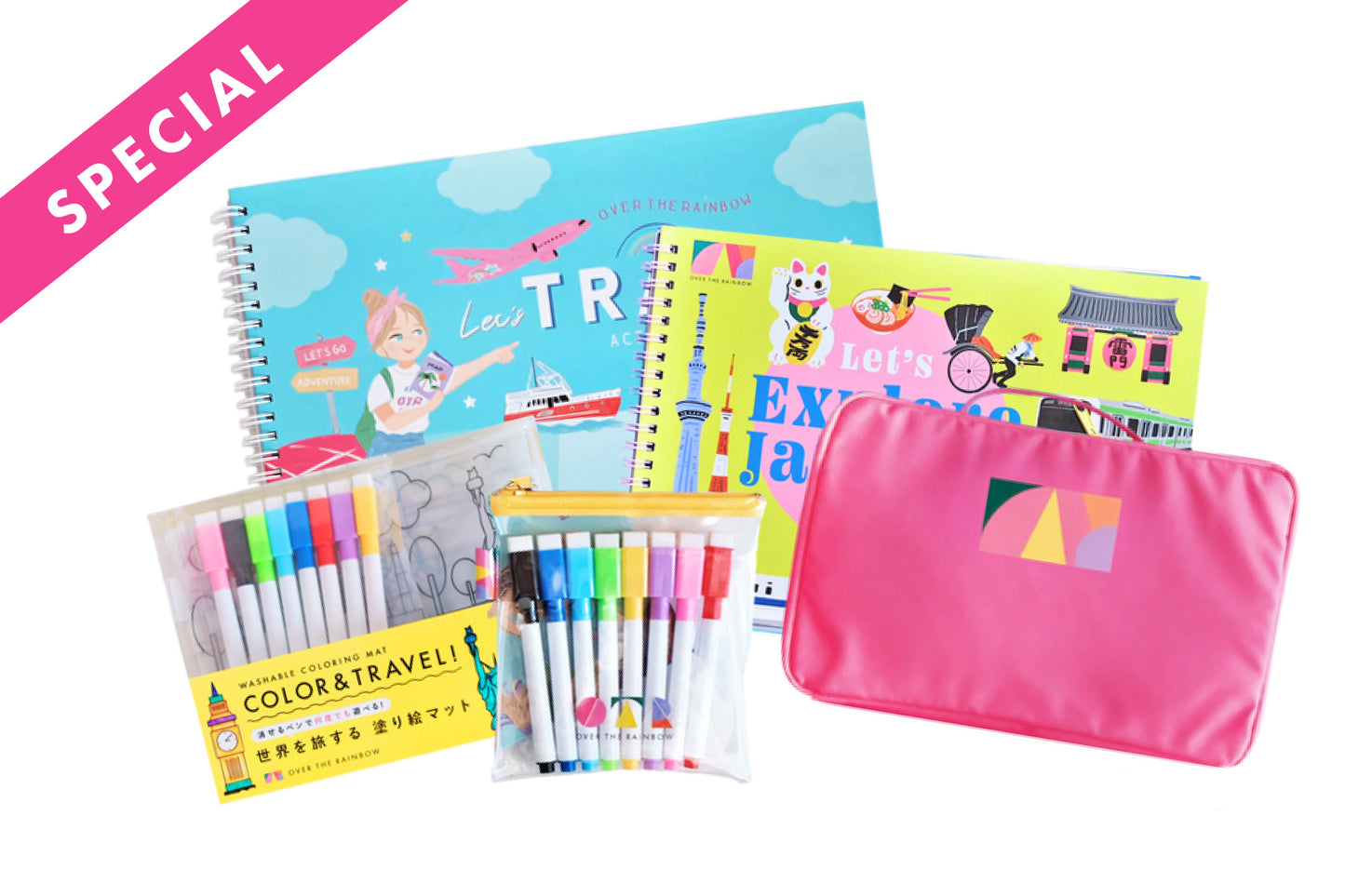 🎁 【送料無料！】LET’S TRAVEL 4点セット（税込）