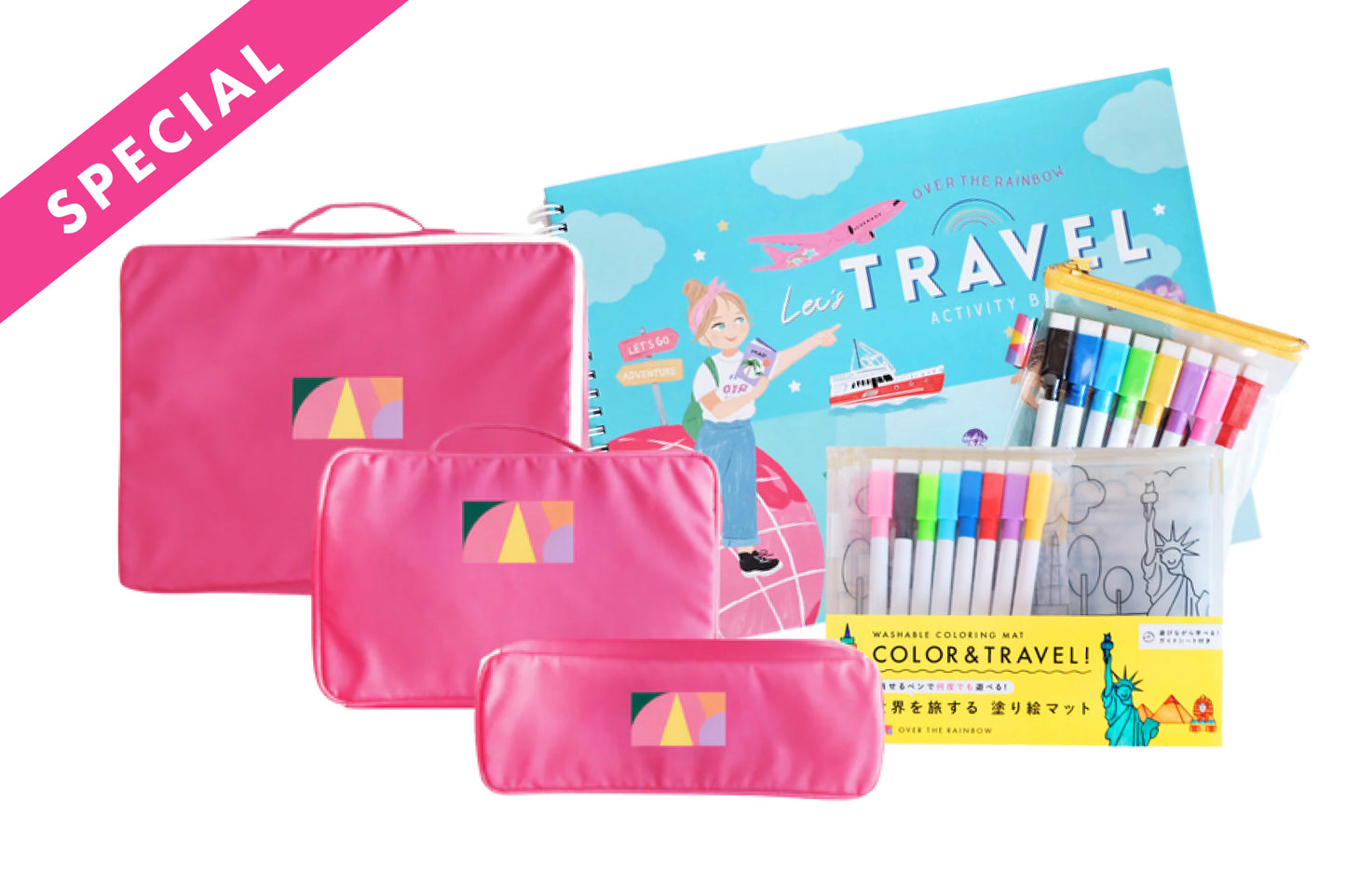 🎁 【送料無料！】WORLD TRAVELER 5点セット（税込）