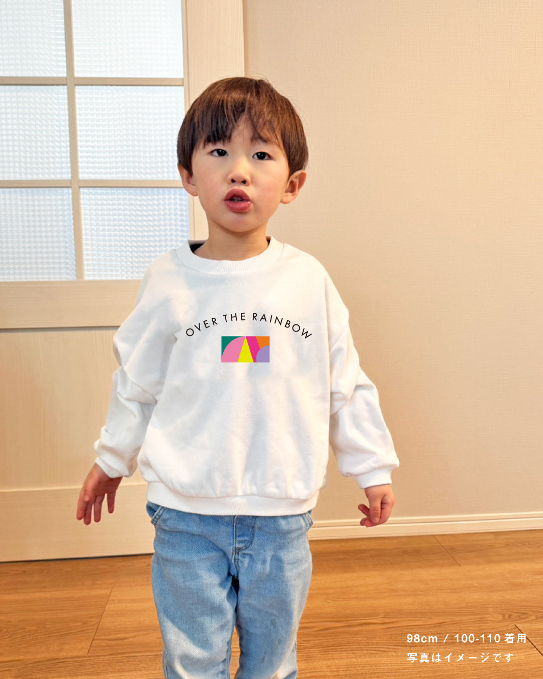 【予約販売】OVER THE RAINBOW ロゴ入りスウェット / Kids