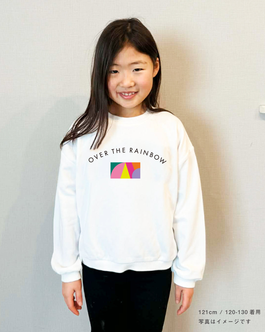【予約販売】OVER THE RAINBOW ロゴ入りスウェット / Kids